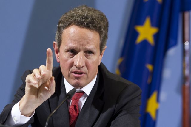 Συνάντηση του Τ. Γκάιτνερ με τον Σόιμπλε και τον Ντράγκι τη Δευτέρα